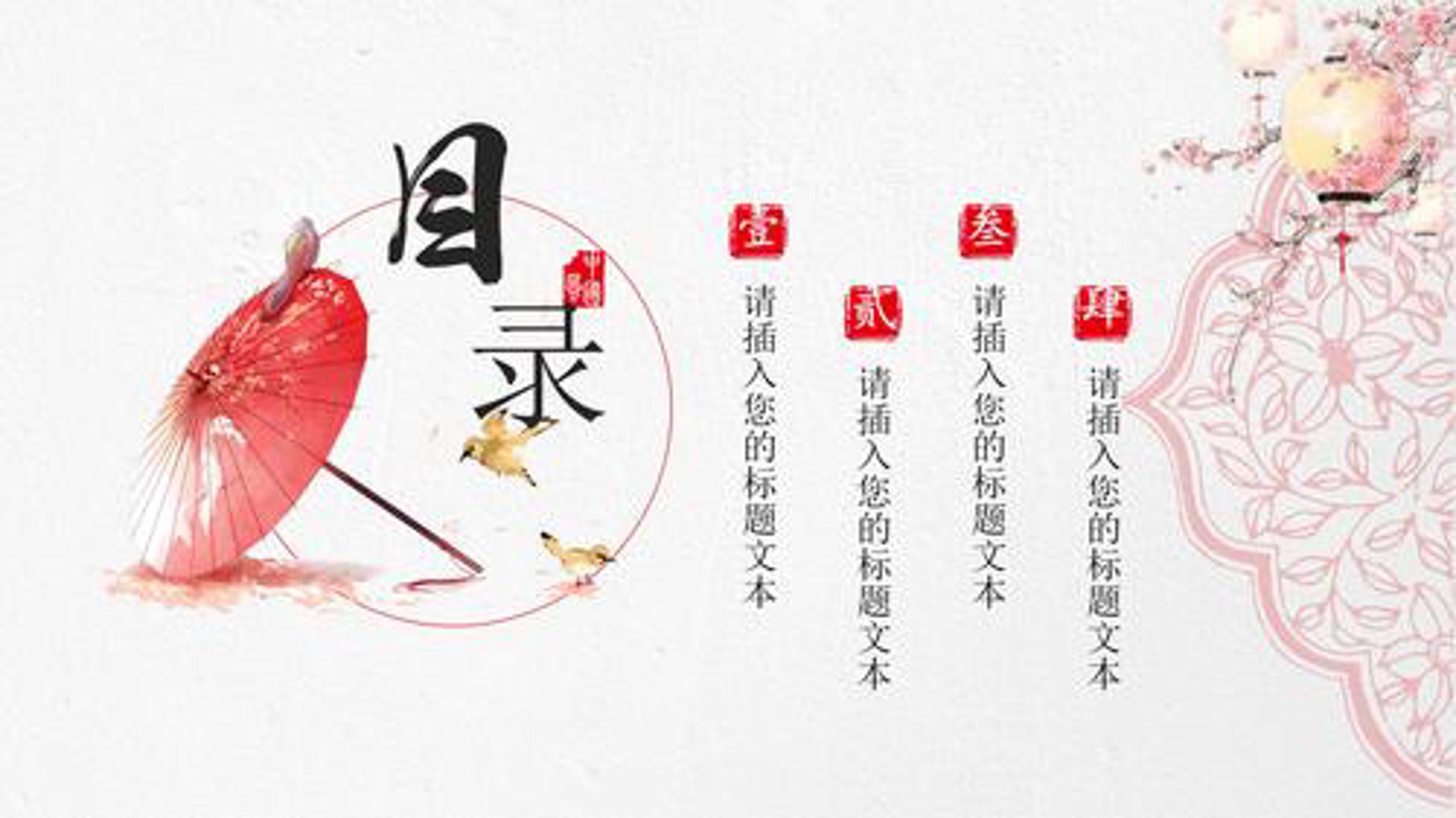 国易友惠文化